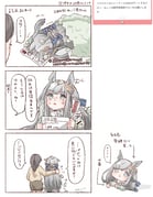 Post 11605287