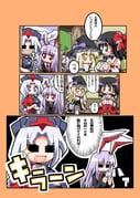 Post 11051191