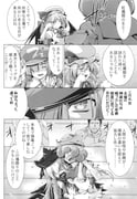 Post 7370620