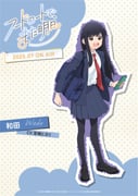 Post 12100504