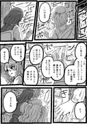 Post 11817662