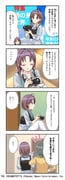 Post 12239145