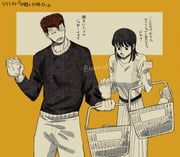 Post 12237318