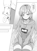 Post 12172949
