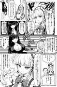Post 8771568