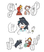 Post 3476105