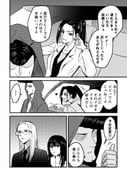 Post 10279678