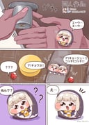 Post 12194938