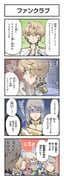 Post 6694221
