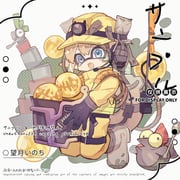 Post 10163043