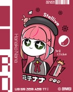 Post 10856534