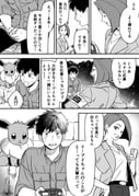 Post 8538096