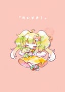 Post 7622499