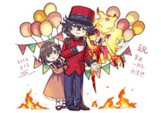 Post 11138553