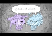 Post 7382843