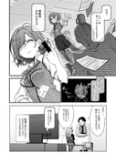 Post 6126729
