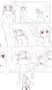 Post 6072108