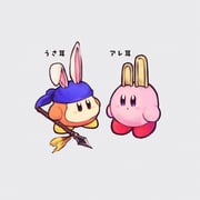 Post 11893735