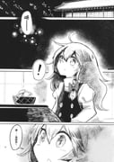 Post 11618064