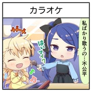 Post 12219193
