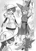 Post 10471571
