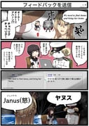 Post 4450424
