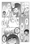 Post 11331247
