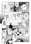 Post 11374982