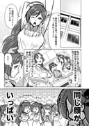 Post 11189775