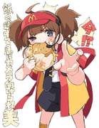 Post 8335159