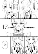 Post 11278425