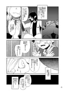 Post 12191535