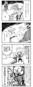 Post 1532340