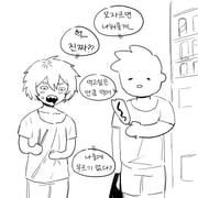 Post 12152742