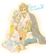 Post 866256