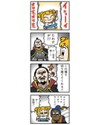 Post 10761086