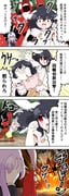 Post 7524669