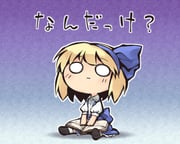 Post 6026835