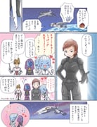 Post 1110469