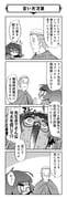 Post 12221399