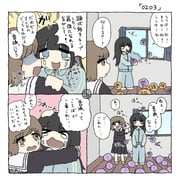 Post 11605726