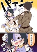 Post 11931767