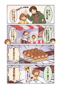 Post 10977932