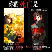 Post 11354249