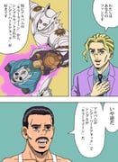 Post 4648020