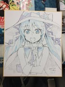 Post 11004349