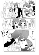 Post 11811892