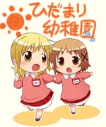 Post 799304