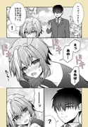 Post 12172757