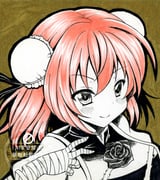 Post 12307706